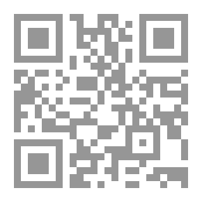 Qr Code Songs From Penang