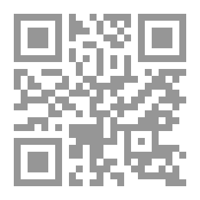 Qr Code The Invasions of England
