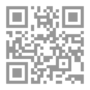 Qr Code لعنه الساحرات الثلاثه الجزأ الثالث