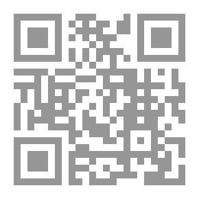 Qr Code قديماً مثل هيباشيا