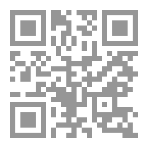 Qr Code إنه لي