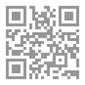Qr Code كواك... كواك!