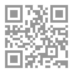 Qr Code الملوثات الكيميائية وآثارها علي الصحة والبيئة : المشكلة والحل