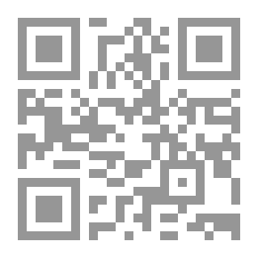 Qr Code Whispers And Thoughts