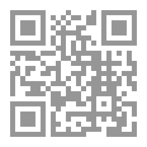 Qr Code من ذاكرة الأيام