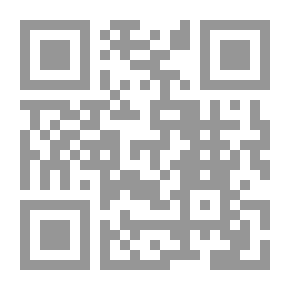 Qr Code صناعة الإستراتيجية - دليل معرفي غني بالنماذج العملية - أداة مبتكرة للتخطيط الإستراتيجي للإفراد والمؤسسات والشركات الناشئة