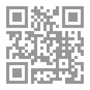 Qr Code ليلة خمر