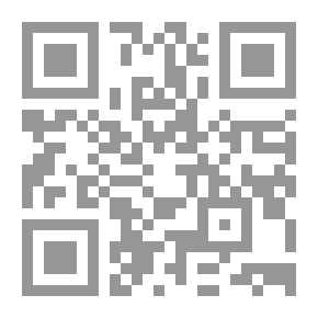 Qr Code محاريب العشق
