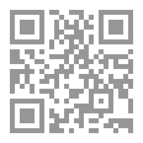 Qr Code الإنجيل ؛ قراءة شرقية