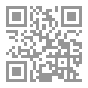 Qr Code معجزة القرآن - الجزء الأول