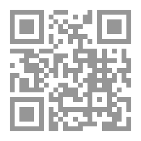 Qr Code Close To The Corner And The Meeting Of The Mosquitoes
