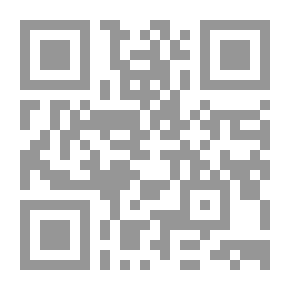 Qr Code ترانسيرفينج الواقع #5 : التفاحات تسقط الى السماء