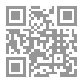 Qr Code ولروحك حنين