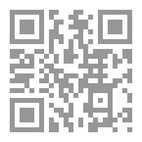 Qr Code الطريق (إلى الوحدة... إلى الاشتراكية)