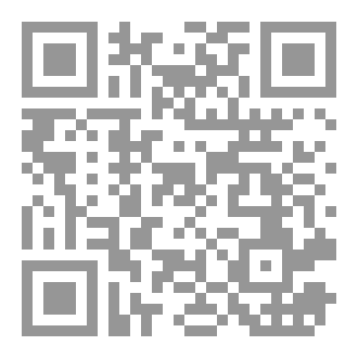 Qr Code شوكة شيهم