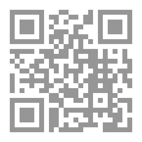 Qr Code كتاب الحل الرياضي. تحتوي على حلول منهجية للعديد من أصعب المشكلات ، مأخوذة من المؤلفين الرئيسيين في الحساب والجبر ، والعديد من المشكلات والحلول من الهندسة وعلم المثلثات وحساب التفاضل والتكامل والعديد من المشكلات والحلول