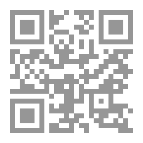Qr Code فيض الخاطر - الجزء السادس