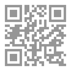 Qr Code عن الجفر والكابالا: ملحمة الجن