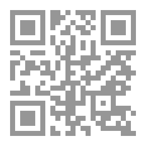 Qr Code صورة الكورد في الرواية العربية في العراق