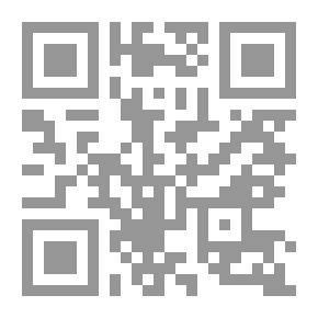 Qr Code Born