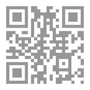 Qr Code شرح مشكل الاثار - الجزء الثالث