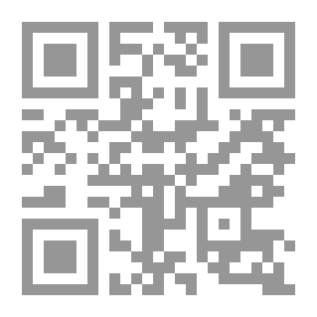 Qr Code اعراب