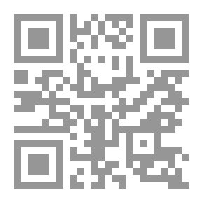 Qr Code Blue Flower (Flower Garden #1)