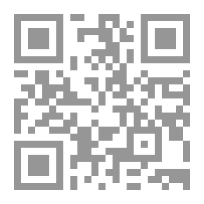Qr Code من عمود إلى آخر
