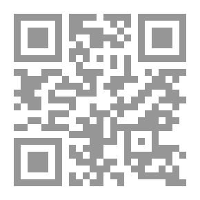 Qr Code صوفي العاشق المجذوب