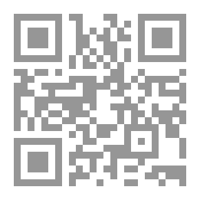 Qr Code Big Explanation V.17