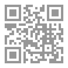 Qr Code Infection Offenses; Comparative Research In Egyptian Law - Islamic Jurisprudence And The Saudi Regime
