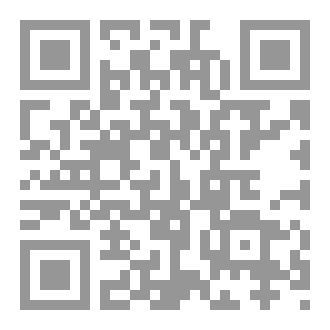 Qr Code علم الجنين العام