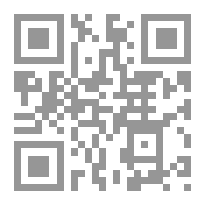Qr Code تأصيل الجذور السامية وأثره في بناء معجم عربي حديث