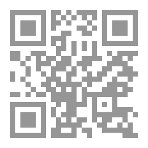 Qr Code The Advisory Jurisdiction Of The International Court Of Justice