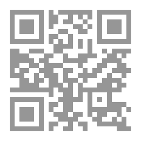 Qr Code The Mischief-Maker