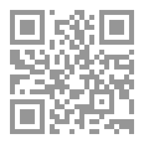 Qr Code From the Car Behind