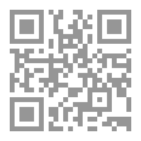 Qr Code الأنثروبولوجيا في الوطن العربي
