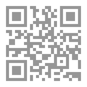 Qr Code إضاءات.. مع د. مجيد العلوي