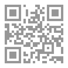 Qr Code The Whole Of Inheritance Provisions