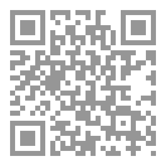 Qr Code The Way To Harvard