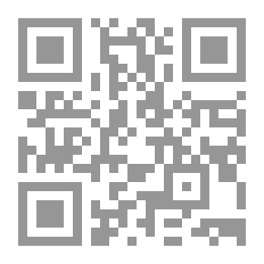 Qr Code النقود العربية ماضيها وحاضرها