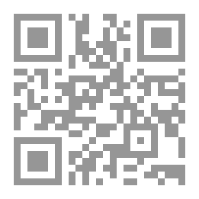 Qr Code I due Desiderii