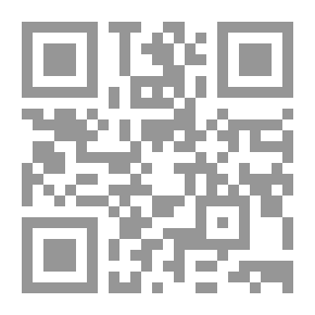 Qr Code التنافس التركي الإيراني للسيطرة على العراق بعد عام 2003