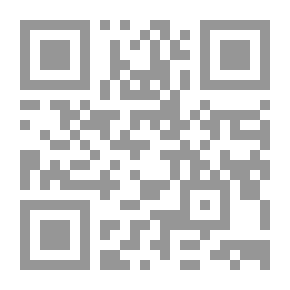Qr Code ركن آمين