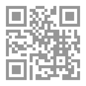 Qr Code فقه اللغة وسر العربية
