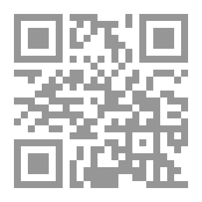 Qr Code العارف بالله عبد الهادي السودي: شعره-رسائله-مناقبه