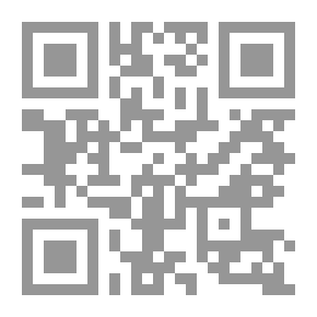 Qr Code القاطر
