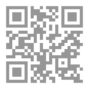 Qr Code رحلات العلامة أبي الحسن الندوي