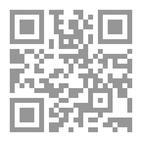 Qr Code Magnhild; Dust