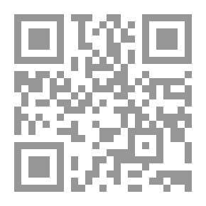 Qr Code الوسيط في شرح القانون التجاري البحري لدولة الإمارات العربية المتحدة - ج1